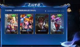 阿宝王者爆料视频大全,揭秘游戏幕后精彩瞬间